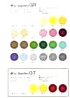 SUNFELON-GT Sanferon GT (2mm Thick)