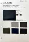 3405 Lambskin