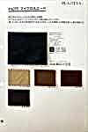 4075 Microsuede