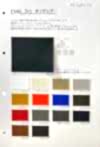 4323 Rubber Touch Leather