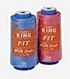 KING-FIT Kingfit (Industrial)