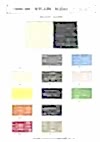 3535-SD2-SOFT Nylon Mesh Soft Type