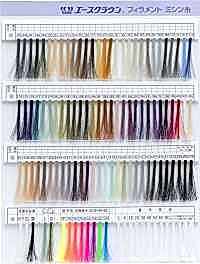 ACE-CROWN-FILAMENT Ace Crown Filament Sewing Thread Ace Crown Sub Photo