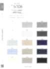 T6008 Nylon 2WAY