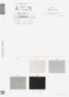 A7028 Satin Net