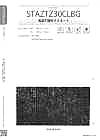 STAZTZ30CLBG Moisture-permeable Nonwoven Laminate
