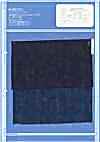 AB-USN001 50 Single Thread USN Navy Model