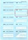 25605 Chemical Ladder Lace