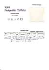 5000-BF Polyester Taffeta Bias Flat Tape