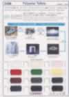 5100-PPT Polyester Taffeta Piping Tape