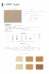 L-6400 L-6400 Suede Raw Roll