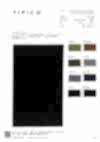 TP-724 Recycled Nylon Taffeta