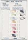 6050-BF Cotton Stripe Bias Flat Tape