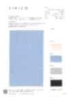 TP-8000 Cotton 80/1 Typewriter Cloth