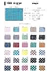1000-BT 1000 T/C Gingham Flat Bias Tape