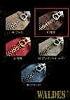 4-N-E-C WALDES® Vintage Zipper , Nickel Silver , Size 4, Polyester Tape, Closed End