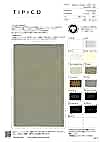 OGN-6628 Superior Organic 60/1 Typewriter Cloth