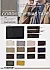 7080 Corduroy Raw Roll Tape