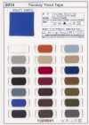 0314 2-Way Nylon Tricot Tape (Original Roll)