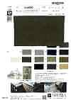 CN8900 C/N MUD CROSS GRUNGE WASH