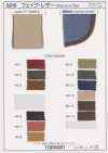 0210-4L Faux Leather (Washable) With Four-fold Stitching And Padded Loop Tape