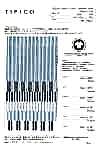 OGN-1008ST Superior Organic Typewriter Cloth Stripes