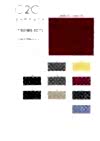 T9045ECO C2C Recycled Mesh