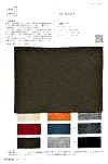 OFD2418 Compressed Boucle