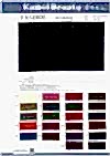 N12800 Kanpachi Twill Velvet