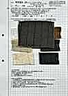 KOTOHIRADAKI-30 Antique Quilt , Straight, Straight