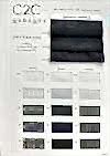 EC110 C2C Recycled Mesh