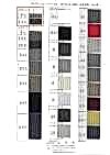 GROGRAIN-WEAVE-2W Grosgrain Wave Part II (Double-sided Type)