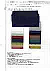 AZUMADAKI-11 40/ Compass AZUMADAKI Processing