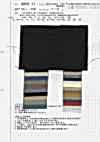 AZUMADAKI-41 80/2 X 80/2 Broadcloth, AZUMADAKI Processed
