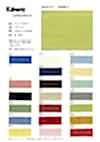 YT-210 Oxford Color