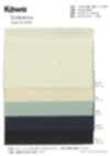 KW-MA-3000 Fully Dull Dull Flame Retardant And Light Blocking (Soft Finish)