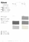 KW-27501WS Inner Cover Series (Soft Finish)