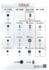 BK-A/B/C/D COBRAX® BK 4SET (CAP/Socket/Stud/Post)