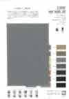 ZL10000 TEXBRID® HIGH GAUGE KNIT