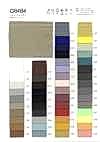 G8484 Cotton-like Poly 2WAY Tricot