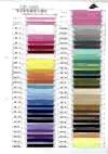 UR-4201 Lycra Color Elastic Band