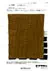 11729 30/1 Degree Waffle Knit