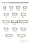 SQ-RING6 Rectangle Ring 50mm