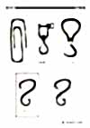 S-HOOK Single Thread Hook