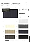 54900 7mm Satin Stripe