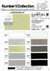 63300 Cotton Washer Processing II