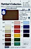 80150 Pop Waffle Knit