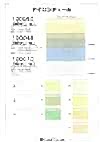100050 30d Tulle