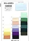 100056 Marina Satin