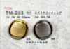 TM-203 Metal Buttons, Clear Coating On The Inside